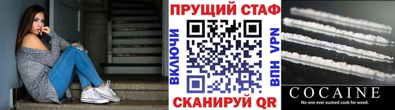 Виды наркоты Рассказово Альфа ПВП  ГАШИШ  NBOMe  Бошки Шишки 