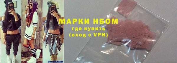 первитин Михайлов