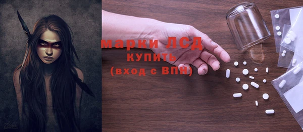 mix Михайловск