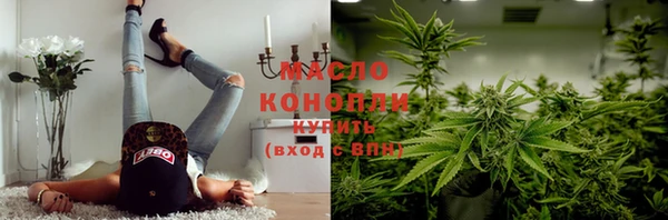 mix Михайловск