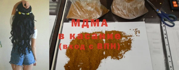 mix Михайловск