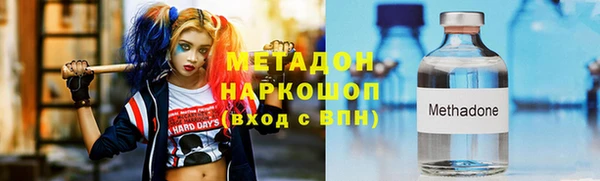 mix Михайловск