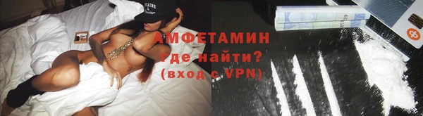первитин Михайлов