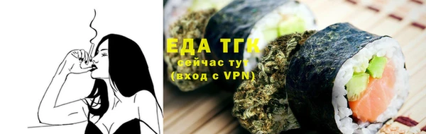 mix Михайловск