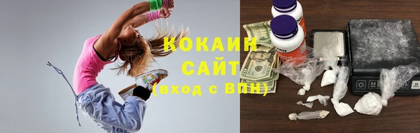 mix Михайловск