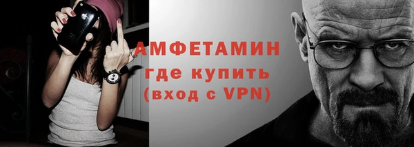 mix Михайловск