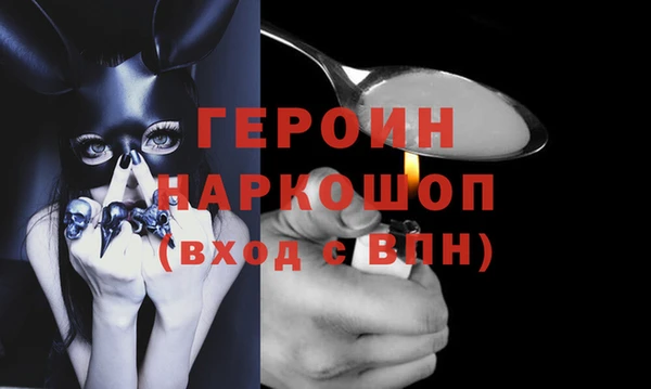 mix Михайловск