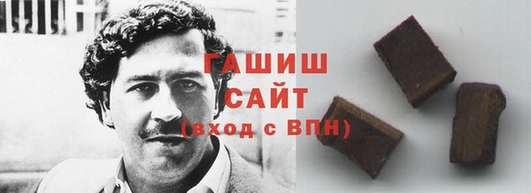 первитин Михайлов