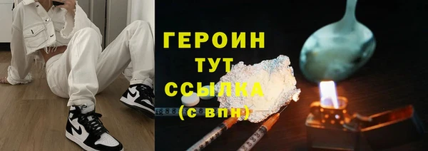 первитин Михайлов