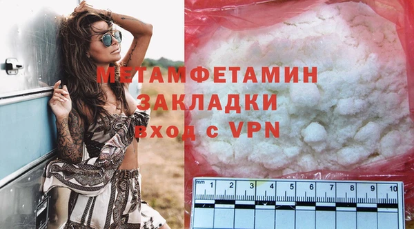 mix Михайловск