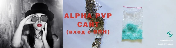 первитин Михайлов