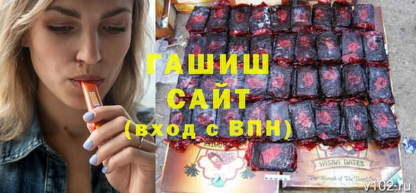 первитин Михайлов