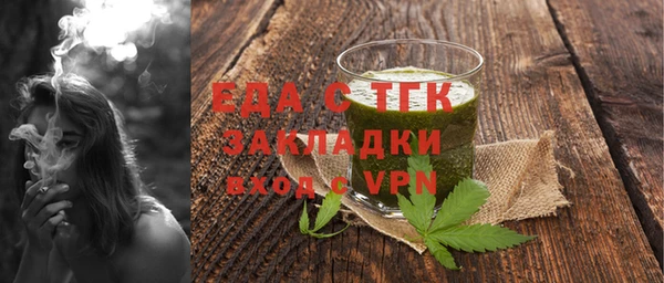 первитин Михайлов