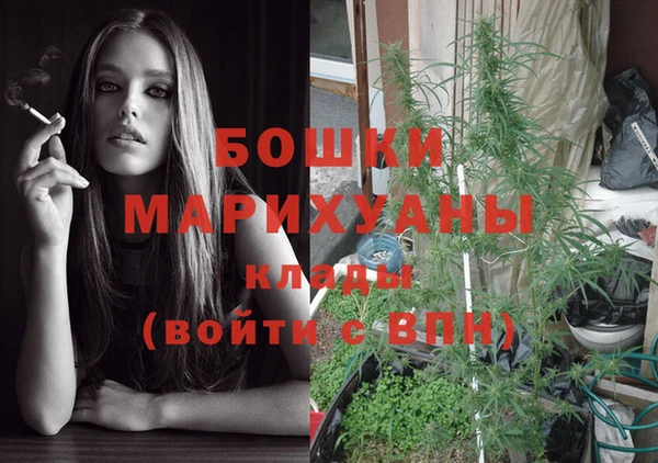 mix Михайловск