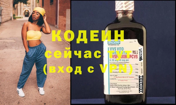 mix Михайловск