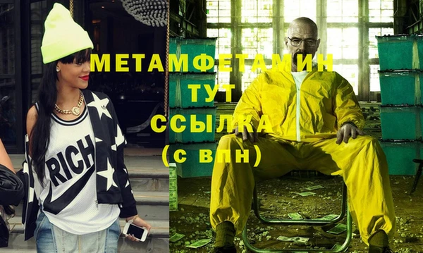 mix Михайловск