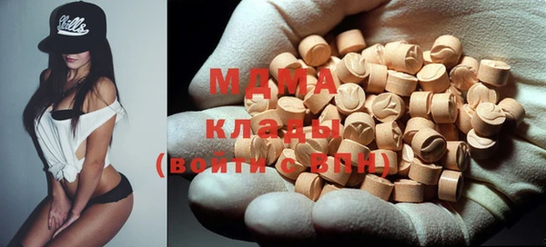mix Михайловск