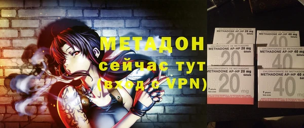 первитин Михайлов