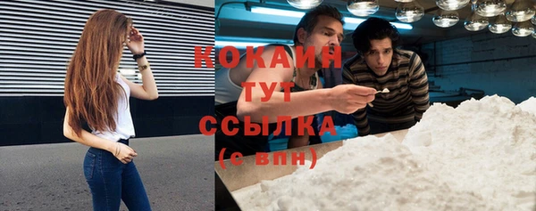 mix Михайловск