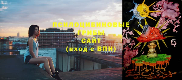 mix Михайловск