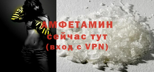 mix Михайловск