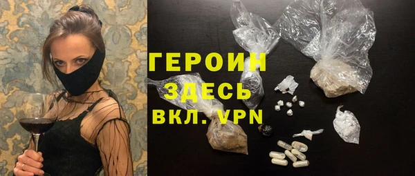 первитин Михайлов