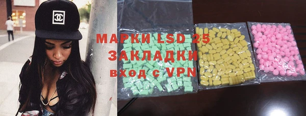 первитин Михайлов