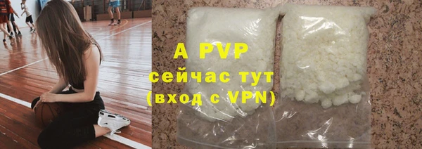 mix Михайловск