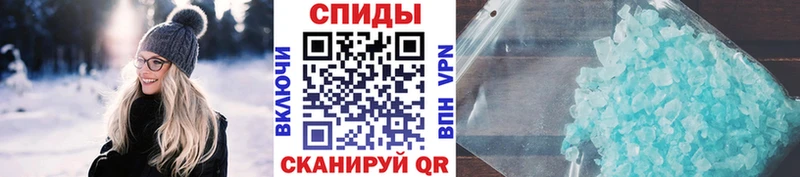 ссылка на мегу ТОР  дарнет шоп  Рассказово  Первитин витя 
